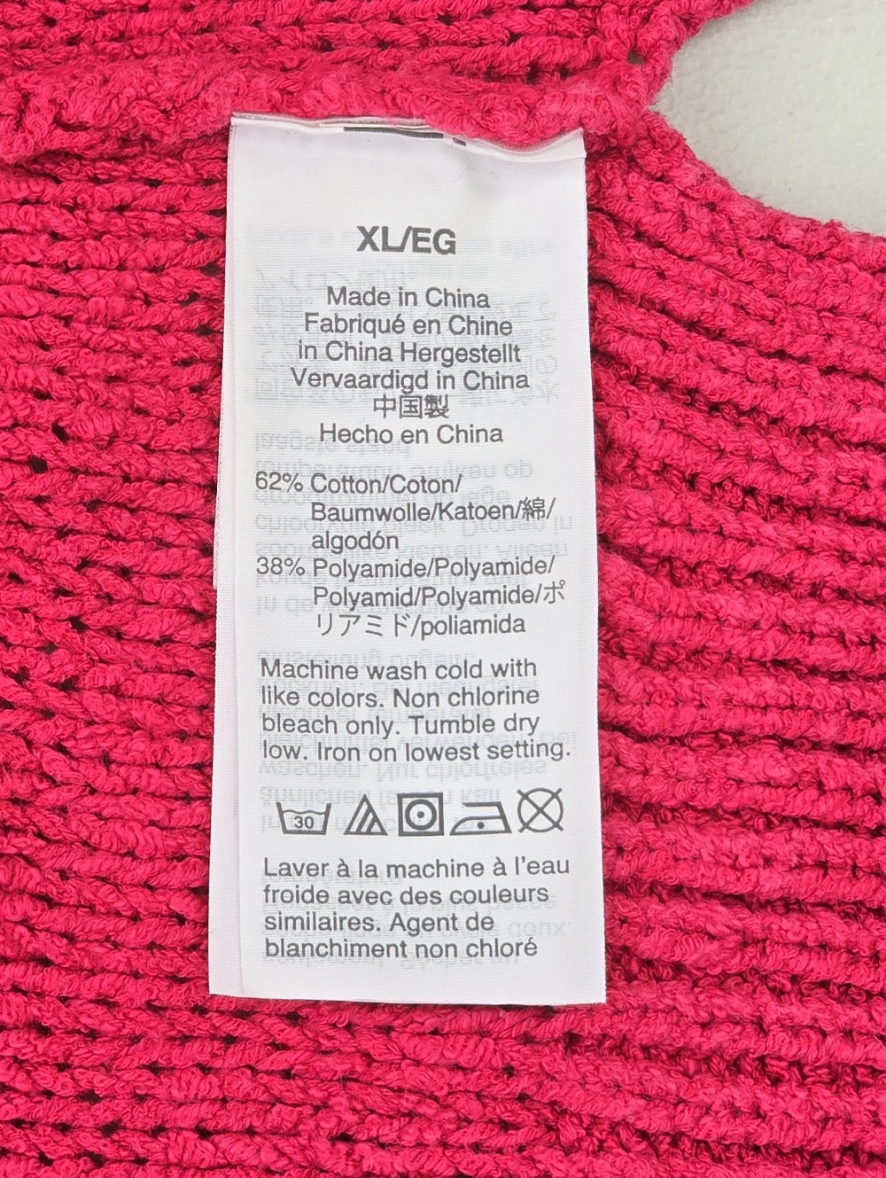 J.Crew Re-Imagined Tipped Beach Sweater Hot Pink Size XL
